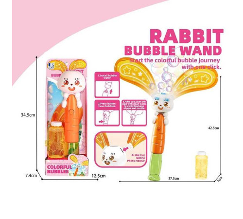 Установка з мильними бульбашками P 82418 (64/2) в коробці