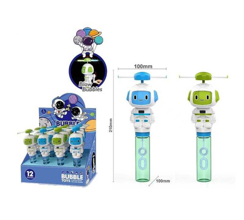 Мильні бульбашки U 015 (12/2) підсвічування, пропелер, в коробці, ЦІНА ЗА 12 ШТУК В БЛОЦІ Мильні бульбашки U 015 (12/2) підсвічування, пропелер, в коробці, ЦІНА ЗА 12 ШТУК В БЛОЦІ