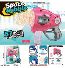 Пістолет з мильними бульбашками KB 1302 Штрих = 91412 (24) акумулятор 3.7 V, підсвітка, мильний розчин, USB кабель, в коробці