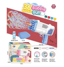 Пістолет з мильними бульбашками 456-13 A (72) на батарейках, підсвітка, автоматичний принцип роботи, мильний розчин, мисочка, в коробці