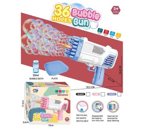 Пістолет з мильними бульбашками 456-13 A (72) на батарейках, підсвітка, автоматичний принцип роботи, мильний розчин, мисочка, в коробці Пістолет з мильними бульбашками 456-13 A (72) на батарейках, підсвітка, автоматичний принцип роботи, мильний розчин, мисочка, в коробці