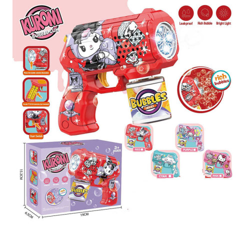 Пістолет з мильними бульбашками 105 A (72) підсвічування, пляшечка із мильною рідиною, в коробці Пістолет з мильними бульбашками 105 A (72) підсвічування, пляшечка із мильною рідиною, в коробці