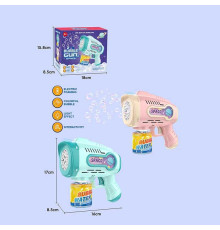 Пістолет з мильними бульбашками 512 (72) 2 кольори, автоматичний принцип, мильний розчин, на батарейках, підсвічування, в коробці