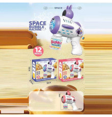 Пістолет з мильними бульбашками 668-102 (72) 2 види, довжина 18 см, мильний розчин, на батарейках, підсвітка, автоматичний принцип роботи, в коробці