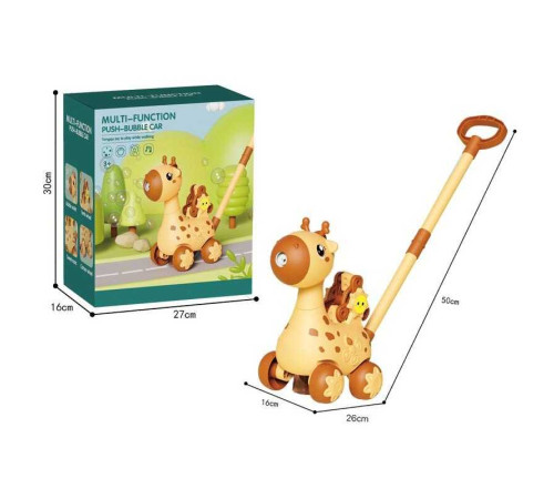 Каталка з мильними бульбашками 98306 (24) підсвічування, мелодія, 2 пляшечки з мильними бульбашками, висота 50 см, млин, в коробці Каталка з мильними бульбашками 98306 (24) підсвічування, мелодія, 2 пляшечки з мильними бульбашками, висота 50 см, млин, в коробці