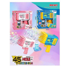 Пістолет з мильними бульбашками 2023-58 A (48) довжина 17 см, на батарейках, мильний розчин, 45 отворів, в коробці