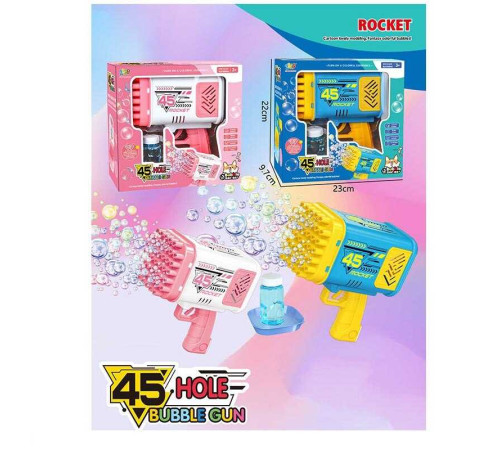 Пістолет з мильними бульбашками 2023-58 A (48) довжина 17 см, на батарейках, мильний розчин, 45 отворів, в коробці Пістолет з мильними бульбашками 2023-58 A (48) довжина 17 см, на батарейках, мильний розчин, 45 отворів, в коробці