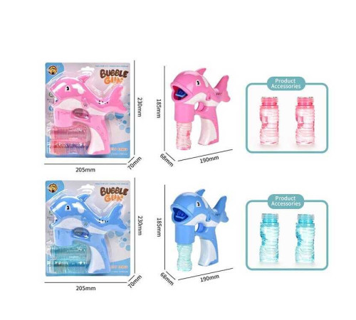 Пістолет з мильними бульбашками MY 10095 Y-2 (72/2) 2 кольори, “Дельфінчик”, підсвічування, 2 мильних розчини, автоматичний принцип, музика, на батарейках, на листі Пістолет з мильними бульбашками MY 10095 Y-2 (72/2) 2 кольори, “Дельфінчик”, підсвічування, 2 мильних розчини, автоматичний принцип, музика, на батарейках, на листі