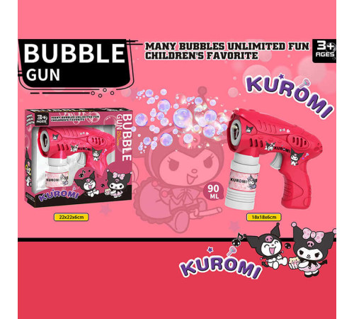 Пістолет з мильними бульбашками PP 777-2 (72) герой, автоматичний принцип, мильний розчин 90 мл, на батарейках, в коробці