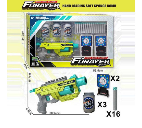 Пістолет з мильними бульбашками JM 003 A (24) в коробці – в наличии! Купите сейчас у KAZKOVA