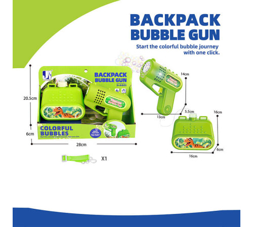 Пістолет з мильними бульбашками P 82128 A (72/2) в коробці – в наличии! Купите сейчас у KAZKOVA