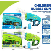 Пістолет з мильними бульбашками P 82338 (48/2) 2 кольори, в коробці