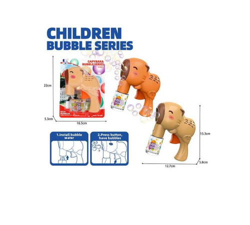 Пістолет з мильними бульбашками P 82648 (120/2) 2 кольори, на листі – в наличии! Купите сейчас у KAZKOVA