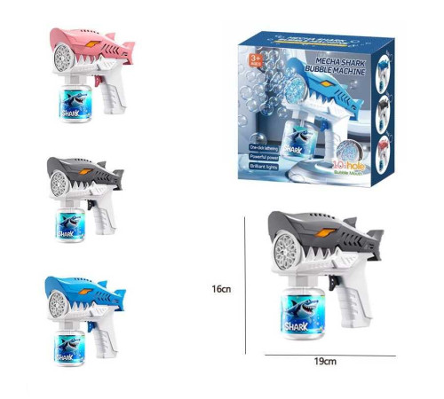 Пістолет з мильними бульбашками QX 001 (48) ВИДАЄТЬСЯ МІКС ВИДІВ, в коробці – в наличии! Купите сейчас у KAZKOVA