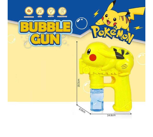 Пістолет з мильними бульбашками HT 025 (72/2) мелодія, підсвічування, у пакеті