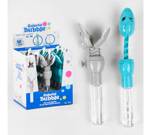 Мильні бульбашки 353 (12) ЦІНА ЗА 12 ШТУК В БЛОЦІ Мильні бульбашки 353 (12) ЦІНА ЗА 12 ШТУК В БЛОЦІ