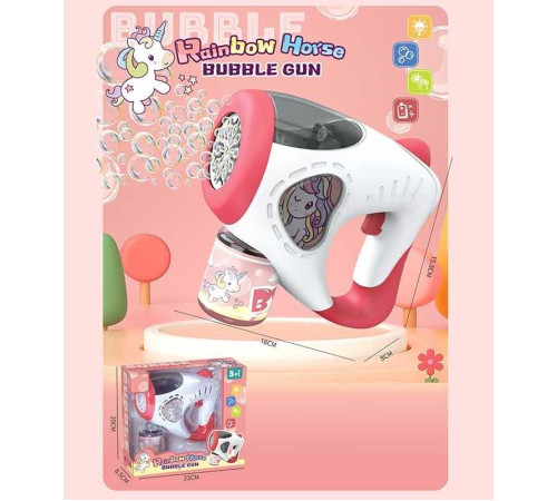 Столик з відкидним верхом 53х60х45 і стільчик корона 26.5х26х25, стіл та стілець для дітей від 1 року, білий з рожевим