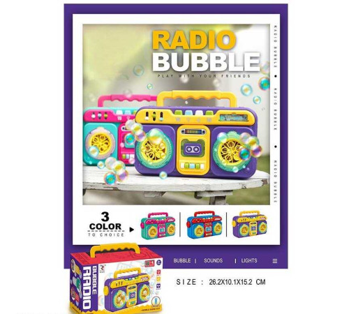 Установка з мильними бульбашками ZR 205 (36/2) “Магнітофон”, мелодії, світло, режими, від батарейок, бульбашки, рухливі елементи, в коробці Установка з мильними бульбашками ZR 205 (36/2) “Магнітофон”, мелодії, світло, режими, від батарейок, бульбашки, рухливі елементи, в коробці