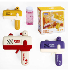 Пістолет з мильними бульбашками HY 82 (48) 3 кольори, на батарейках, автоматичний принцип роботи, світло, звук, мильний розчин, в коробці, ВИДАЄТЬСЯ ТІЛЬКИ МІКС ВИДІВ