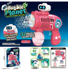 Пістолет з мильними бульбашками KB 1306 Штрих = 91344 (48/2) звук, підсвічування, ак. 3.7V, USB-кабель, пляшка з мильним розчином, в слюді