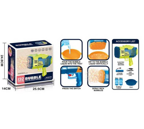 Пістолет з мильними бульбашками KB 1141 (24) акумулятор 3.7 V, підсвітка, мильний розчин, USB кабель, тарілочка, в коробці Пістолет з мильними бульбашками KB 1141 (24) акумулятор 3.7 V, підсвітка, мильний розчин, USB кабель, тарілочка, в коробці