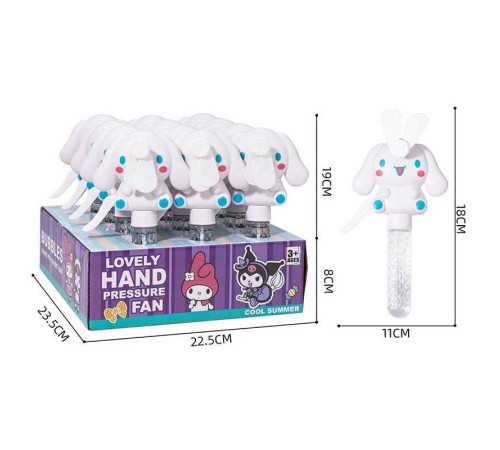 Мильні бульбашки YT 999-13 (18) ЦІНА ЗА 12 ШТУК В БЛОЦІ, механічний вентилятор, в коробці Мильні бульбашки YT 999-13 (18) ЦІНА ЗА 12 ШТУК В БЛОЦІ, механічний вентилятор, в коробці