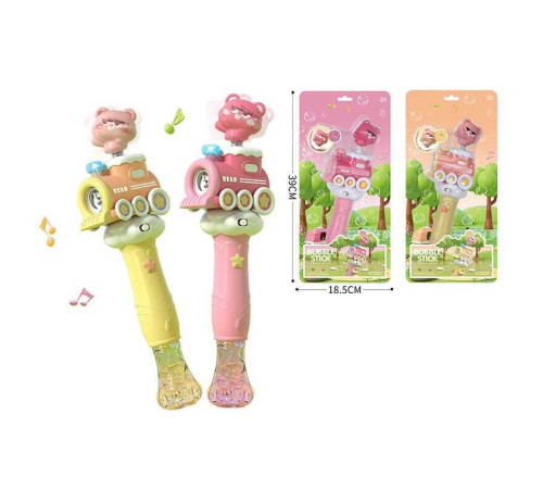 Установка з мильними бульбашками 2203 (40) 2 кольори, підсвічування, звук, 2 режими, автоматичний принцип, висота 36см, пляшечка з мильним розчином, на листі Установка з мильними бульбашками 2203 (40) 2 кольори, підсвічування, звук, 2 режими, автоматичний принцип, висота 36см, пляшечка з мильним розчином, на листі