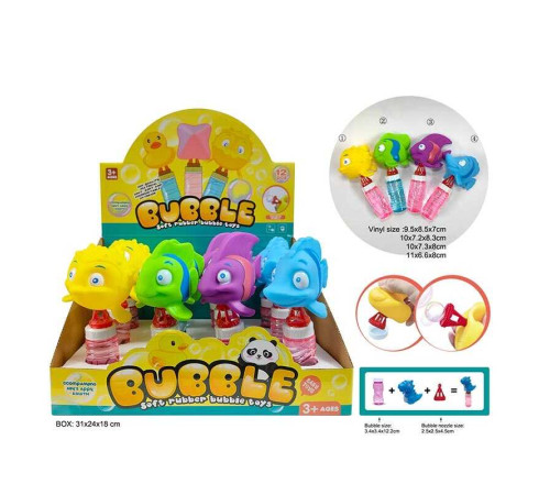 Мильні бульбашки AA 3008 (24/2) ЦІНА ЗА 12 ШТУК В БЛОЦІ, гумові тварини, в коробці Мильні бульбашки AA 3008 (24/2) ЦІНА ЗА 12 ШТУК В БЛОЦІ, гумові тварини, в коробці