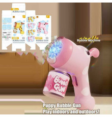 Пістолет з мильними бульбашками YM 004 (72) 4 види, підсвічування, автоматичний принцип, пляшечка з мильним розчином, в коробці ВИДАЄТЬСЯ МІКС ВИДІВ