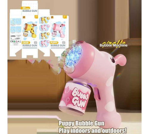 Пістолет з мильними бульбашками YM 004 (72) 4 види, підсвічування, автоматичний принцип, пляшечка з мильним розчином, в коробці ВИДАЄТЬСЯ МІКС ВИДІВ Пістолет з мильними бульбашками YM 004 (72) 4 види, підсвічування, автоматичний принцип, пляшечка з мильним розчином, в коробці ВИДАЄТЬСЯ МІКС ВИДІВ