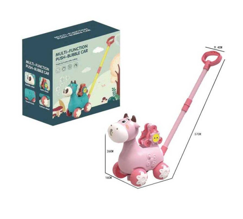 Каталка з мильними бульбашками 9001 Штрих = 90027 (30) підсвічування, мелодія, 2 пляшечки з мильними бульбашками, висота 57 см, млин, в коробці