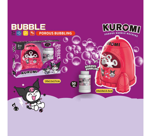 Установка з мильними бульбашками PP 677-2 (72) автоматичний принцип роботи, герой, мильний розчин, в коробці Установка з мильними бульбашками PP 677-2 (72) автоматичний принцип роботи, герой, мильний розчин, в коробці