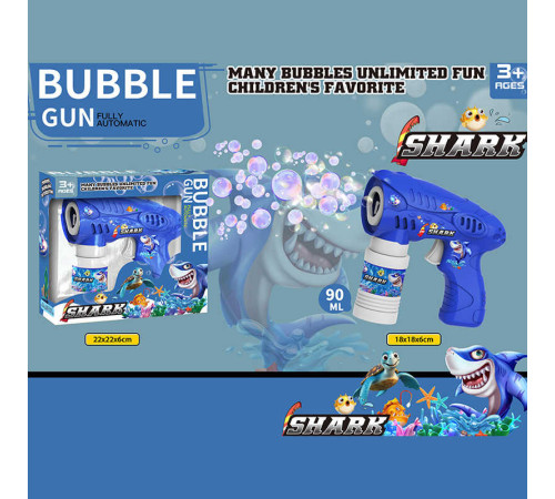 Пістолет з мильними бульбашками PP 777-3 (72) герой, автоматичний принцип роботи, на батарейках, пляшечка з мильним розчином, в коробці Пістолет з мильними бульбашками PP 777-3 (72) герой, автоматичний принцип роботи, на батарейках, пляшечка з мильним розчином, в коробці