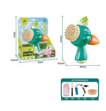 Пістолет з мильними бульбашками XH 118 (48/2) автоматичний принцип, на акумуляторі, пляшечка з мильним розчином, посудина, в коробці