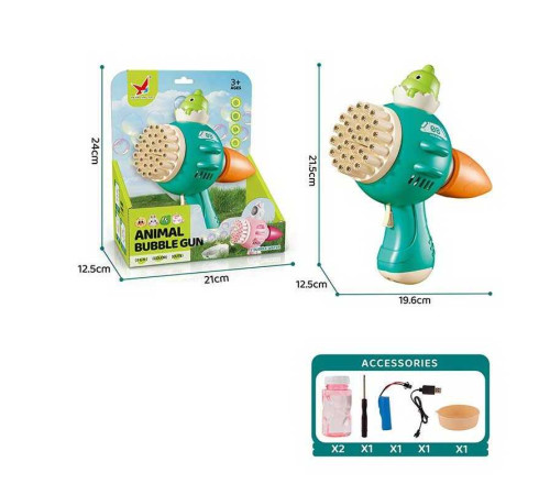 Пістолет з мильними бульбашками XH 118 (48/2) автоматичний принцип, на акумуляторі, пляшечка з мильним розчином, посудина, в коробці Пістолет з мильними бульбашками XH 118 (48/2) автоматичний принцип, на акумуляторі, пляшечка з мильним розчином, посудина, в коробці