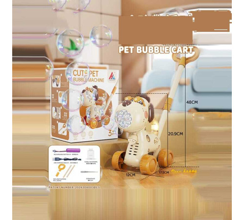 Каталка з мильними бульбашками 8529 (36) вбудований акумулятор, USB кабель, підсвічування, мильний розчин, викрутка, автоматичний принцип роботи, в коробці Каталка з мильними бульбашками 8529 (36) вбудований акумулятор, USB кабель, підсвічування, мильний розчин, викрутка, автоматичний принцип роботи, в коробці