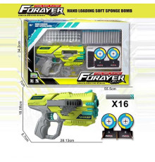 Пістолет з мильними бульбашками JM 003 B (24) в коробці