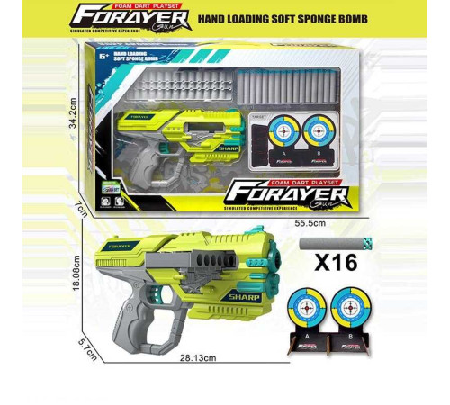 Пістолет з мильними бульбашками JM 003 B (24) в коробці