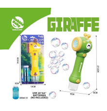 Пістолет з мильними бульбашками BE-019 A (72) 2 види, на листі, ВИДАЄТЬСЯ МІКС