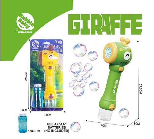 Пістолет з мильними бульбашками BE-019 A (72) 2 види, на листі, ВИДАЄТЬСЯ МІКС – в наличии! Купите сейчас у KAZKOVA