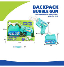 Пістолет з мильними бульбашками P 82128 B (72/2) в коробці