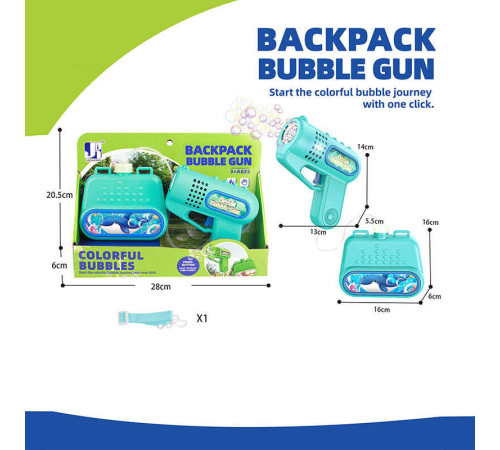 Пістолет з мильними бульбашками P 82128 B (72/2) в коробці – в наличии! Купите сейчас у KAZKOVA