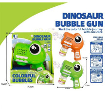 Пістолет з мильними бульбашками P 82368 (72/2) 2 кольори, в коробці