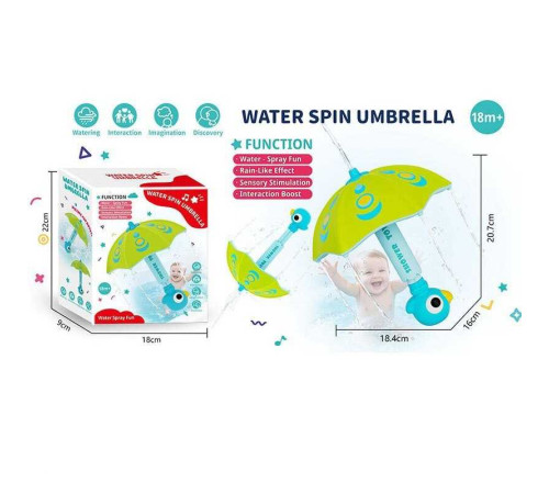 Гра для ванни 52123 (36) “Парасолька”, механічний принцип роботи, розбризкує воду, в коробці – в наличии! Купите сейчас у KAZKOVA