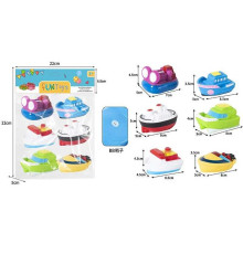 Пискавка YRB 06-9 (144/2) в пакеті