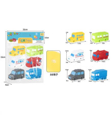 Пискавка YRB 07 (144/2) в пакеті