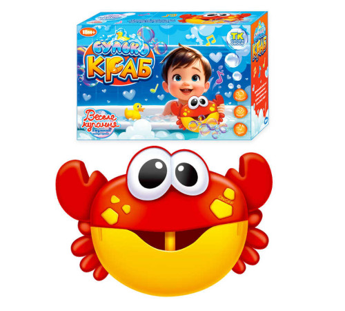 Піноутворювач для ванни "Булькокраб" 65558 (24/2) "TK Group", від батарейок, мелодія, в коробці