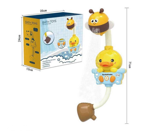 Гра для ванни G 416-1 (24) "Каченятко", на батарейках, лійка, автоматичний принцип роботи, в коробці