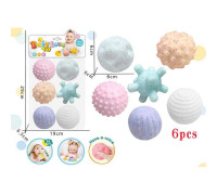 Набір пискавок 916-169 (168/2) 6 штук в пакеті