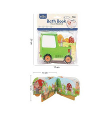 Книжечка для ванни BC 224 (408/2) в пакеті